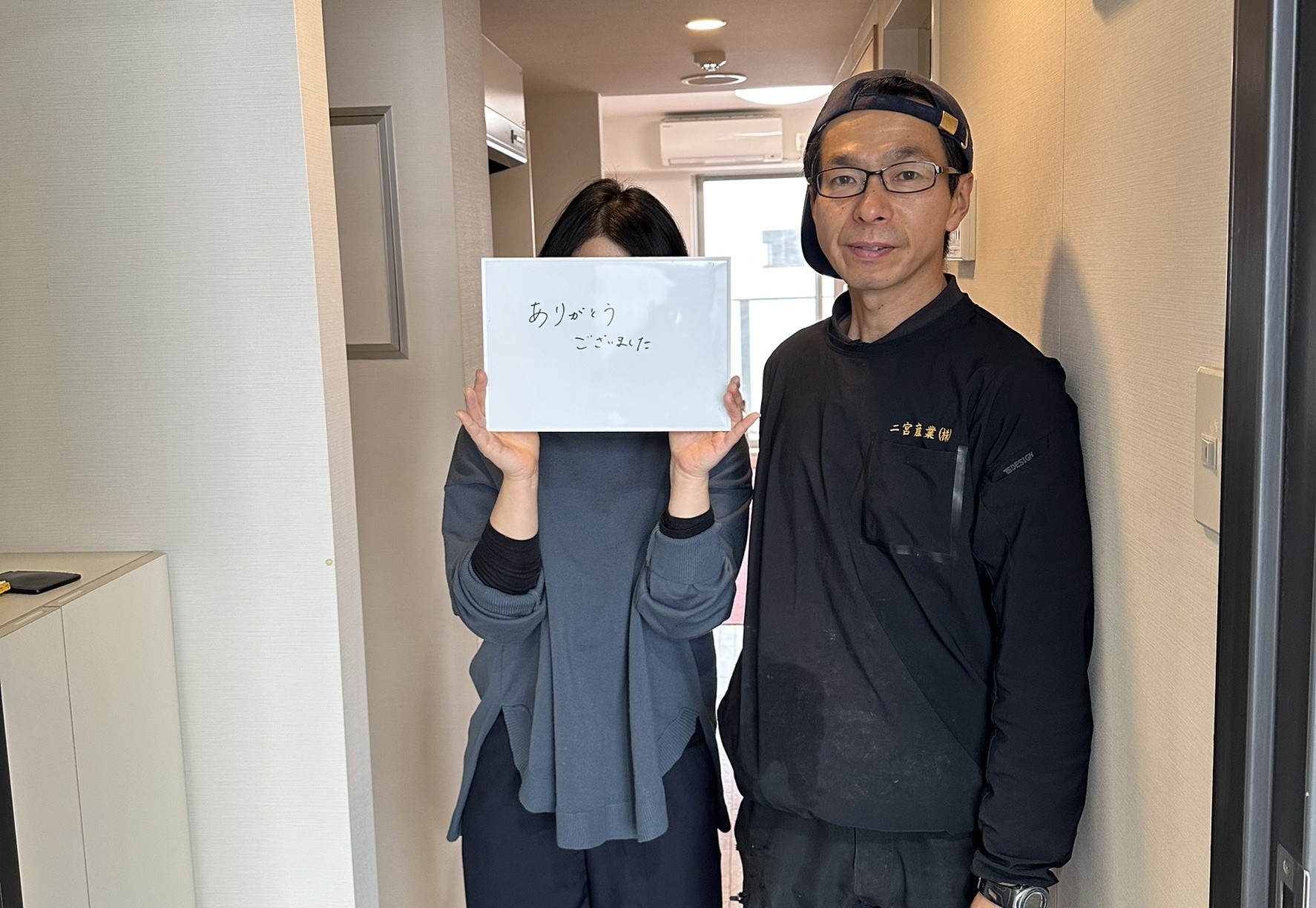 玉野市・30代女性／N様